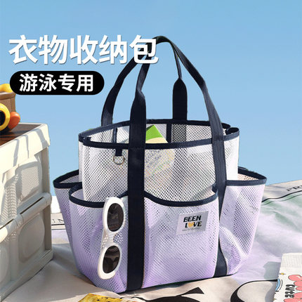 游泳包专用干湿分离健身包大容量运动收纳包旅行防水袋手提行李包
