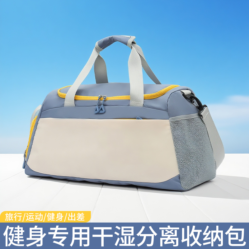 双肩包大容量女可套拉杆箱上的旅行包时尚男防水健身包单肩行李包