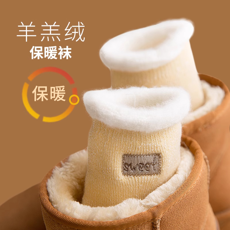 2025新款松口袜子女羊毛保暖秋冬季加厚加绒羊绒可爱睡眠纯棉毛羔