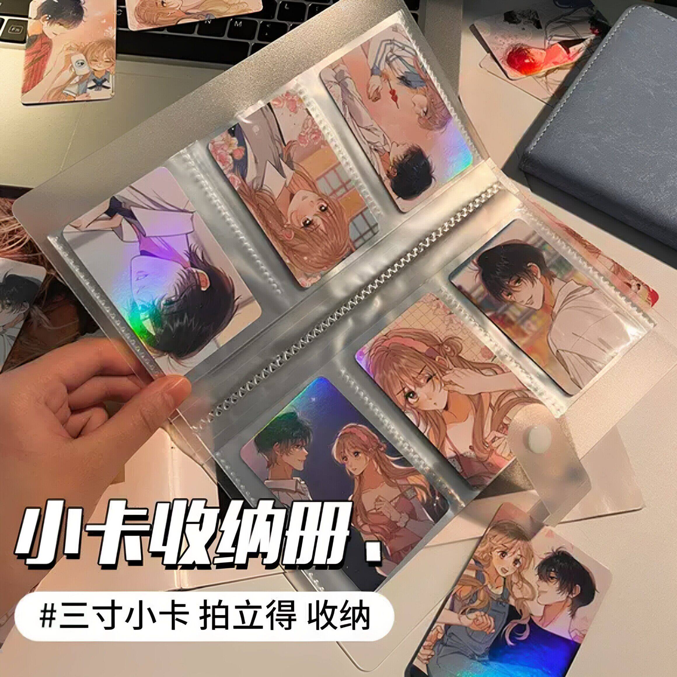 3寸拍立得相册本照片收纳明信片贴纸电影票卡册卡片纪念小卡影集