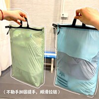 户外可携式防水游泳包外出手提泳衣收纳袋大容量健身运动洗漱包