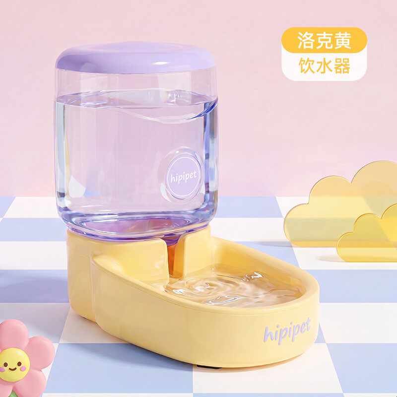 狗狗专用喝水神器不湿嘴水碗悬浮水台防外溅猫碗中小型犬狗碗宠物