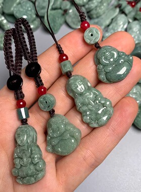 翡翠玉挂件钥匙扣绳手机绳观音直播间豆青料福利a类佛公配饰批发