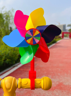 七彩旋转风车儿童滑板车自行车婴儿推车装饰挂件小风车户外玩具