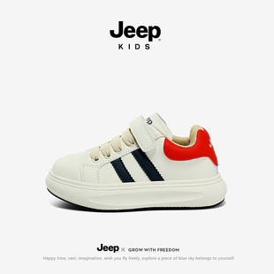 软底休闲板鞋 JEEP儿童秋季 男女童皮面小白鞋 2025新款 子 户外运动鞋