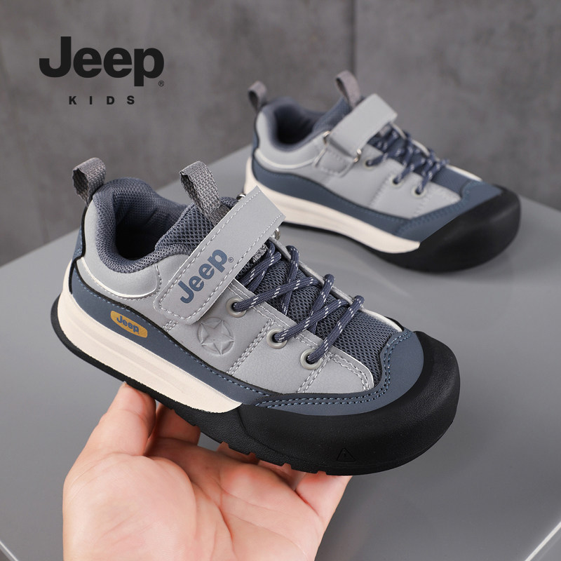 Jeep秋季防撞包头魔术贴运动鞋