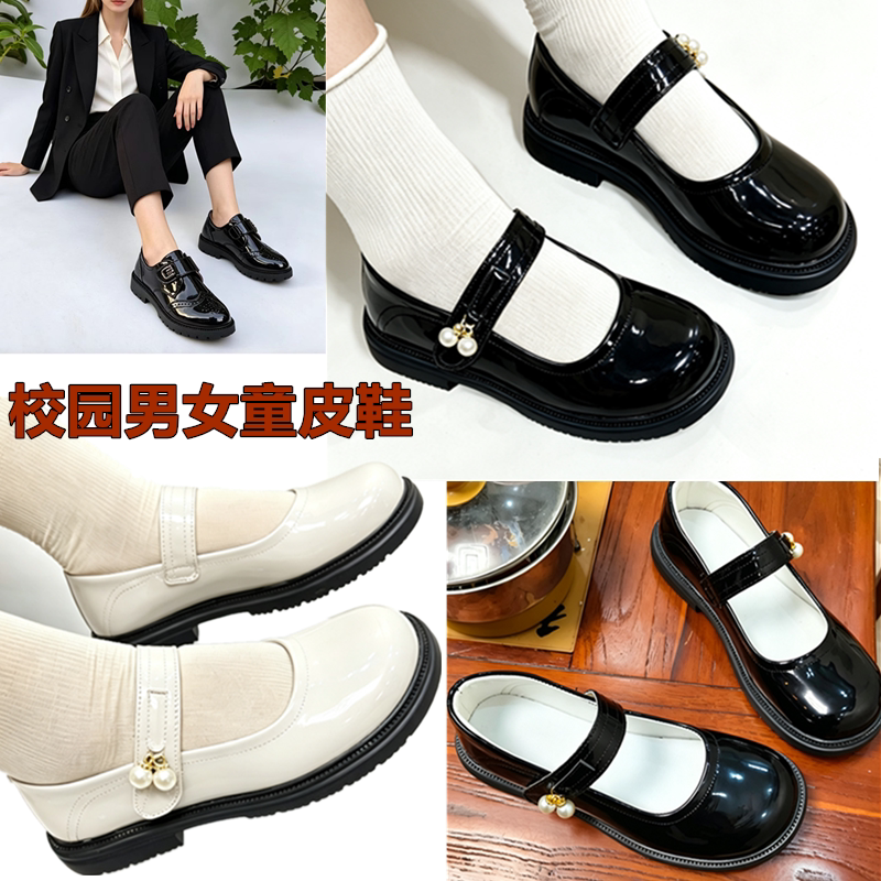 男童小皮鞋公主鞋女童2026新款软底黑色单鞋学生玛丽珍演出童鞋