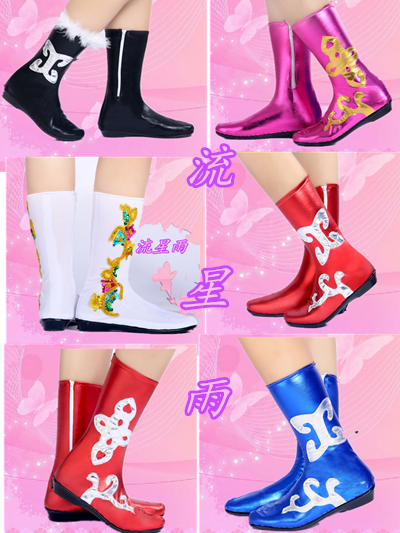 儿童成人拉链高弹力中筒靴套藏族蒙古新疆舞靴民族舞蹈演出靴,童鞋/婴儿鞋/亲子鞋,舞蹈鞋,淘宝优惠券,粉丝福利购,淘宝优惠卷