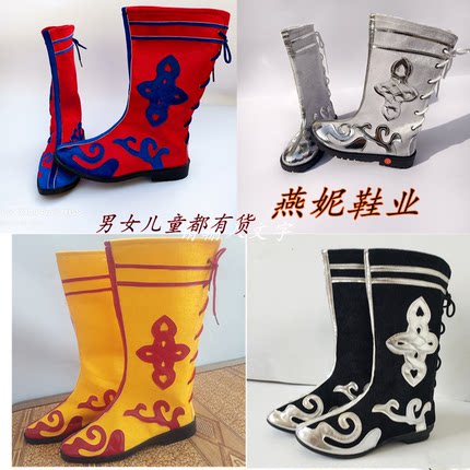 藏族舞蹈鞋舞蹈靴子男蒙古鞋新疆舞靴少数民族长筒女靴子定制高跟