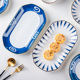 日式 碗碟套装 家用陶瓷碗盘创意鱼盘子菜盘北欧网红餐盘寿司盘子