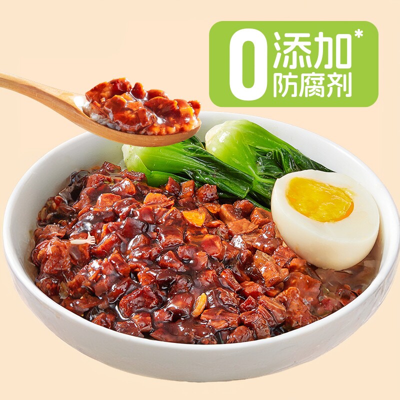 台式卤肉方便菜速食麦子妈