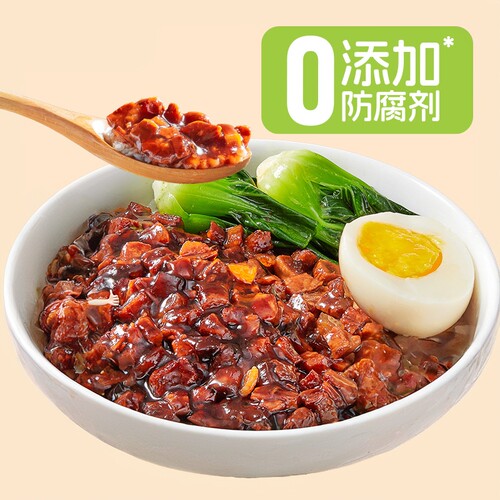 台式卤肉方便菜速食麦子妈