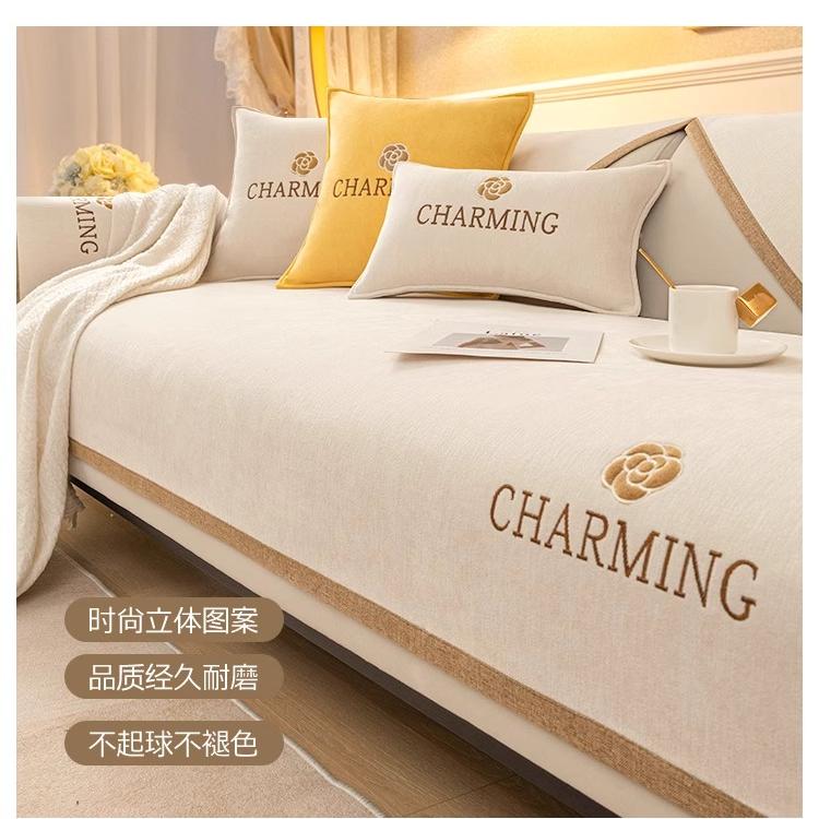 法国雪尼尔防猫抓简约现代沙发垫