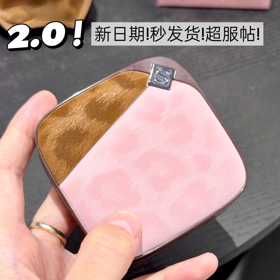 修可芙银河豹纹气垫粉底霜2.0遮瑕服帖持久不脱妆干油皮防水控油,彩妆/香水/美妆工具,气垫,淘宝优惠券,粉丝福利购,淘宝优惠卷