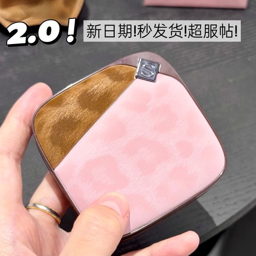 2.0！修可芙银河豹纹气垫粉底霜