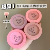 3ce单色腮红蜜桃橘裸米色水粉蓝哑光膨胀色自然修容提升气色韩女