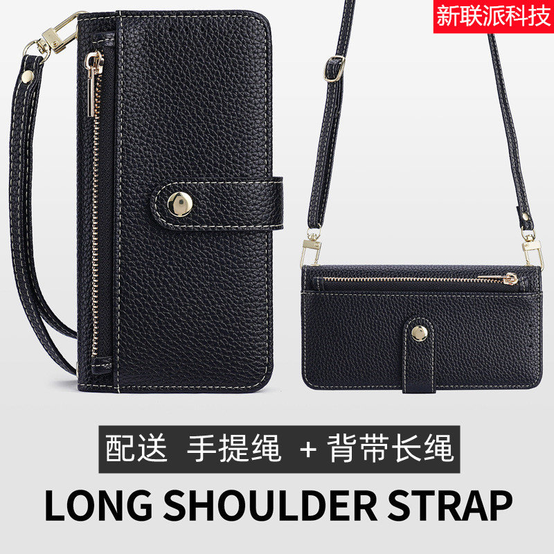 软皮荔枝纹适用OPPO折叠屏F手机保护套/壳