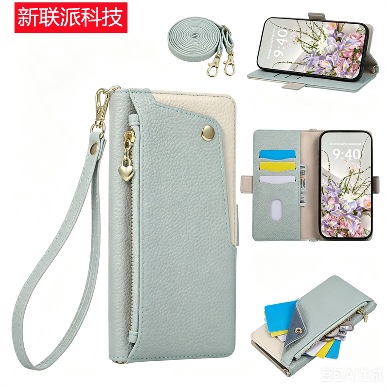 适用红米K100 Pro MA手机保护套/壳