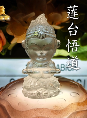 灵蟾晶舍｜莲台悟道｜水胆玛瑙小夜灯白水晶悟空摆件创意装饰57