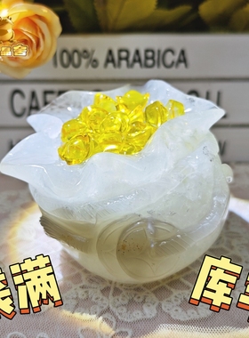 灵蟾晶舍｜袋满库丰｜天然玛瑙水晶钱袋子摆件招财聚财暴富装饰72