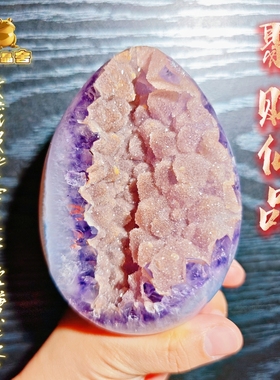 灵蟾晶舍｜聚财仙品｜天然紫金大牙软糖水晶龙蛋招财聚财摆件182