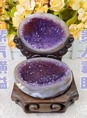 灵蟾晶舍｜紫气横溢贵仁襄助｜天然紫水晶招财招贵扶上聚宝盆496