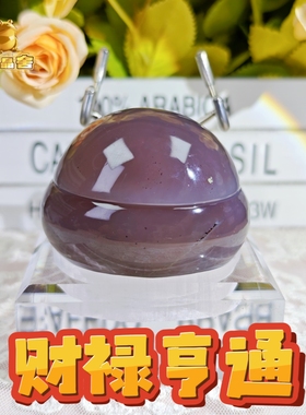 灵蟾晶舍｜财禄亨通｜天然玛瑙泛金软糖水晶聚宝盆招财引贵500