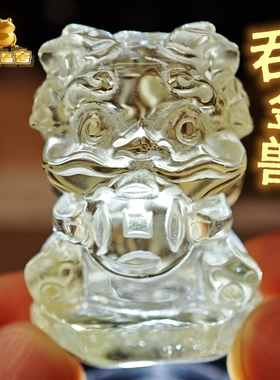 灵蟾晶舍Ｉ天然黄水晶吞金兽招财聚财发财摆件手把件雕刻件