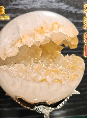 灵蟾晶舍｜有球必应｜天然玛瑙淡金大牙软糖水晶球招财摆件181
