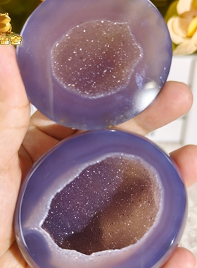 灵蟾晶舍摆件级紫皮玛瑙水晶聚宝盆 大漏工艺