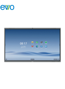 希沃（seewo）七代机交互智能平板教学触控一体机教学一体机