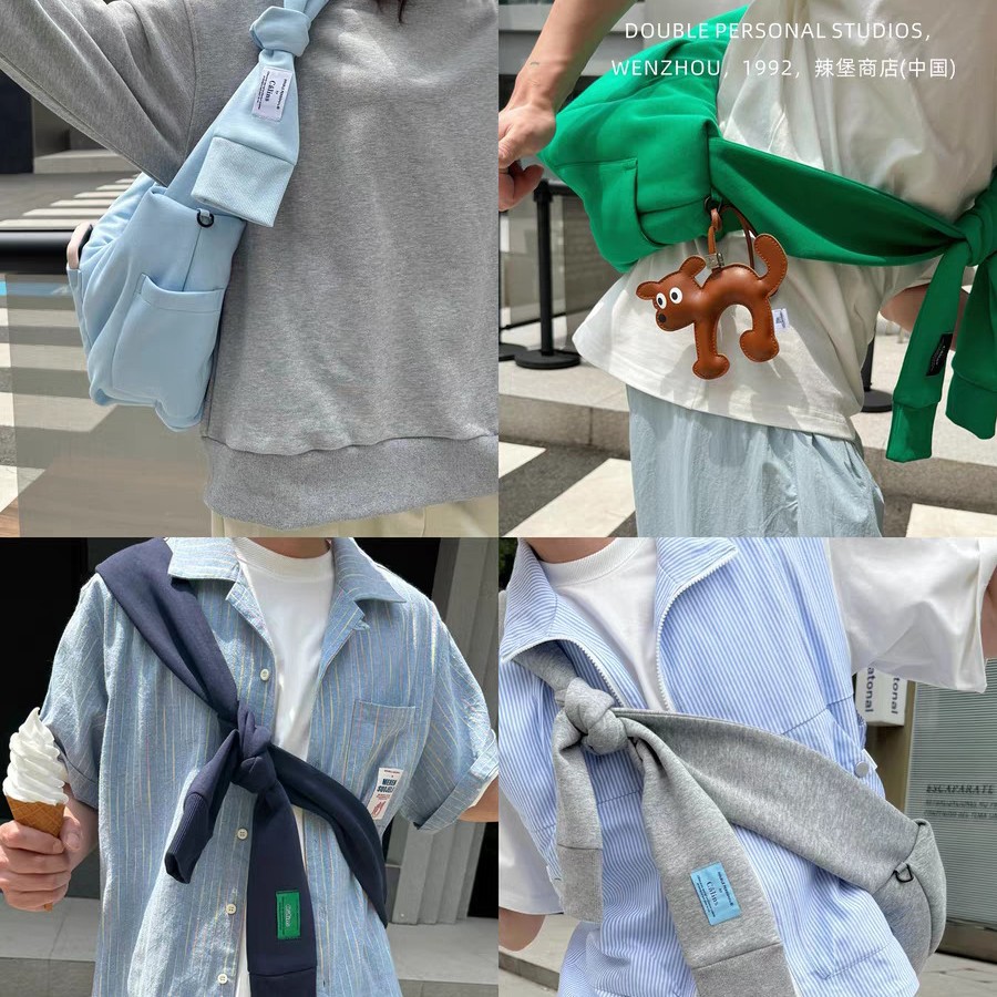 Hug bag 拥抱包/ 让我拥抱你! 斜挎绑带饺子包 可爱好玩又有趣