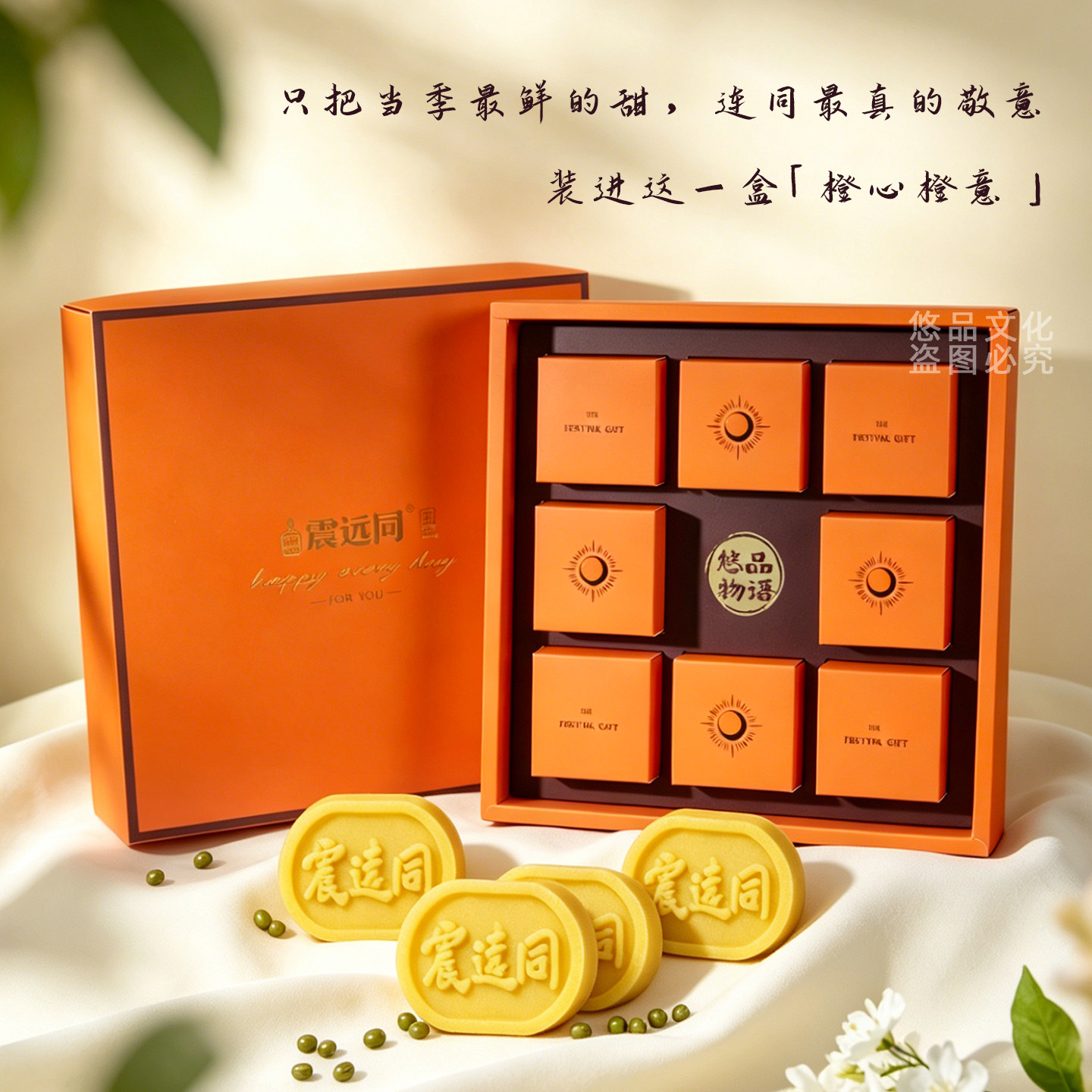 湖州绿豆糕礼盒传统中式绿豆冰糕点节日礼盒下午茶点甜品办公零食