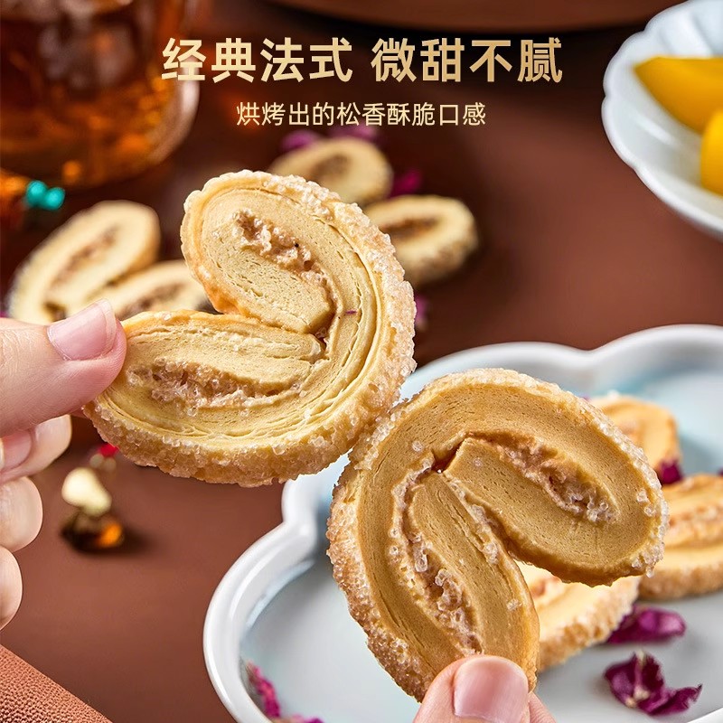 奶香蝴蝶酥伯爵红茶抹茶味蝴蝶酥独立小包装团购批发下午茶零食