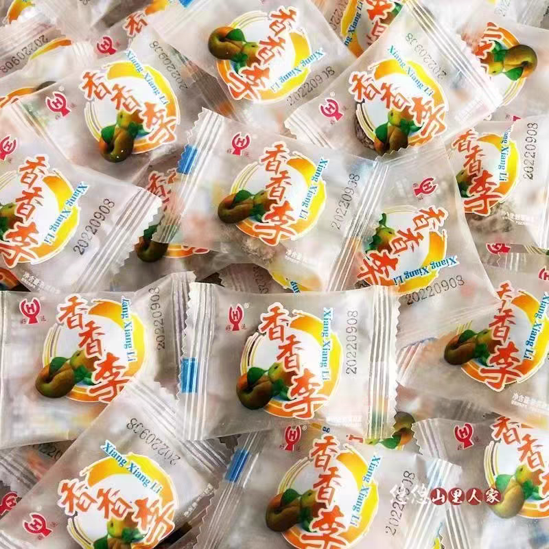 湖州特产好运来蜜饯香香李500g袋装零食盐津大话李香口李大颗粒