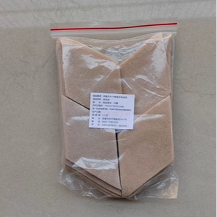 阳春特产软硬麻角玛角婚嫁喜饼零食甜点米糕促销