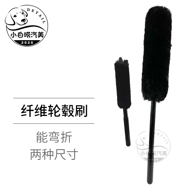 纤维轮毂刷洗轮毂排气孔图片