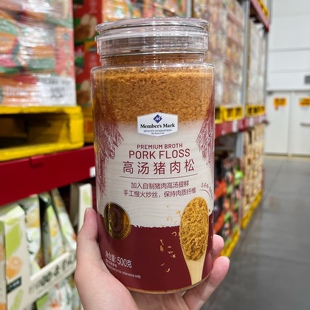 会员商店代购 MM高汤煮肉松500g 高蛋白香酥蓬松加入自制猪肉高汤