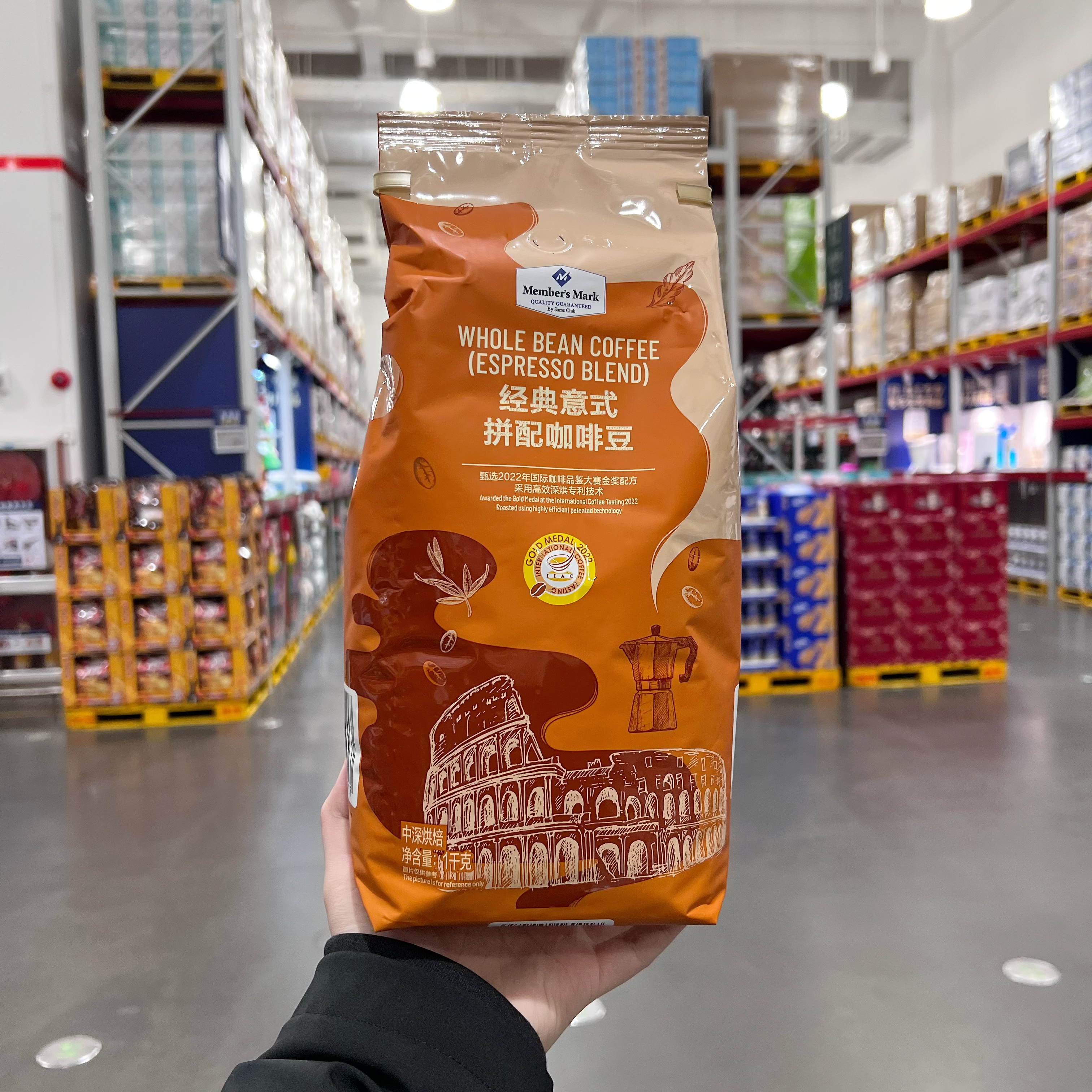山姆会员商店 Member's Mark经典意式拼配咖啡豆1kg 正品代购