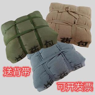 炸药包道具儿童背包红军表演道具行军包被子八路军抗战表演道具