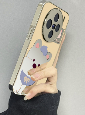 蓝帽小狗适用vivox200promini手机壳x100ultra新款90s80至尊版70pro12男60vivos30s20女款17t19情侣18e16套15