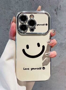 线条笑脸适用苹果15promax手机壳iPhone14pro新款13防摔12创意xsmax男xr女11情侣iPhonexr全包7p8p手机套se2