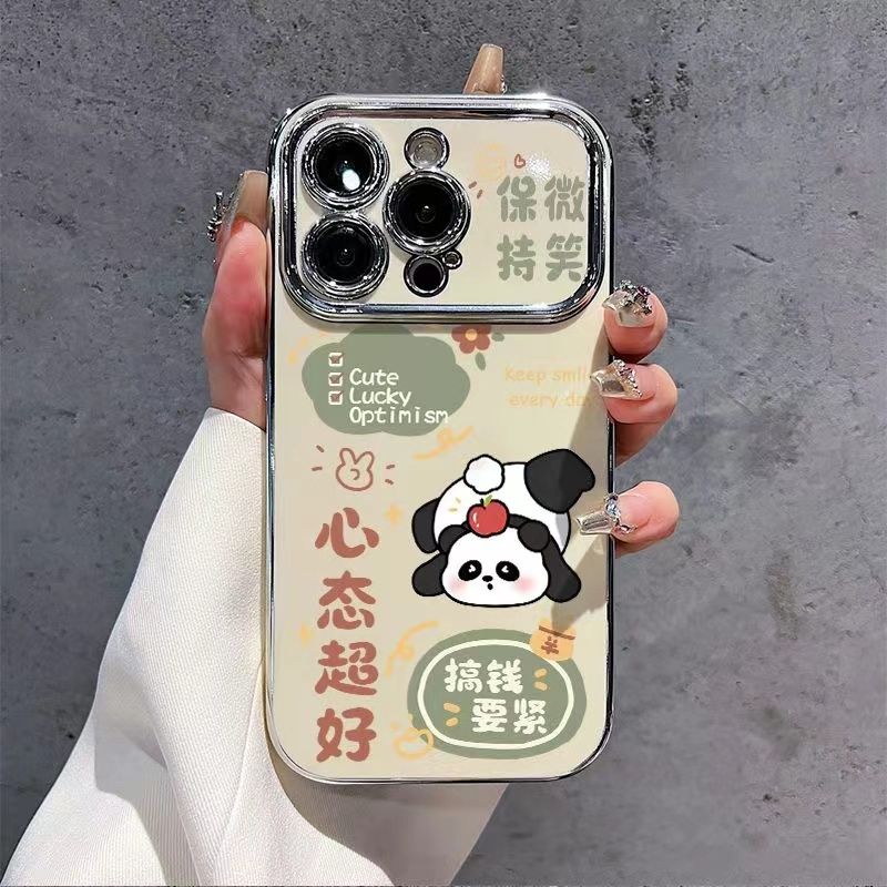 苹果15promax防摔心态超好手机壳