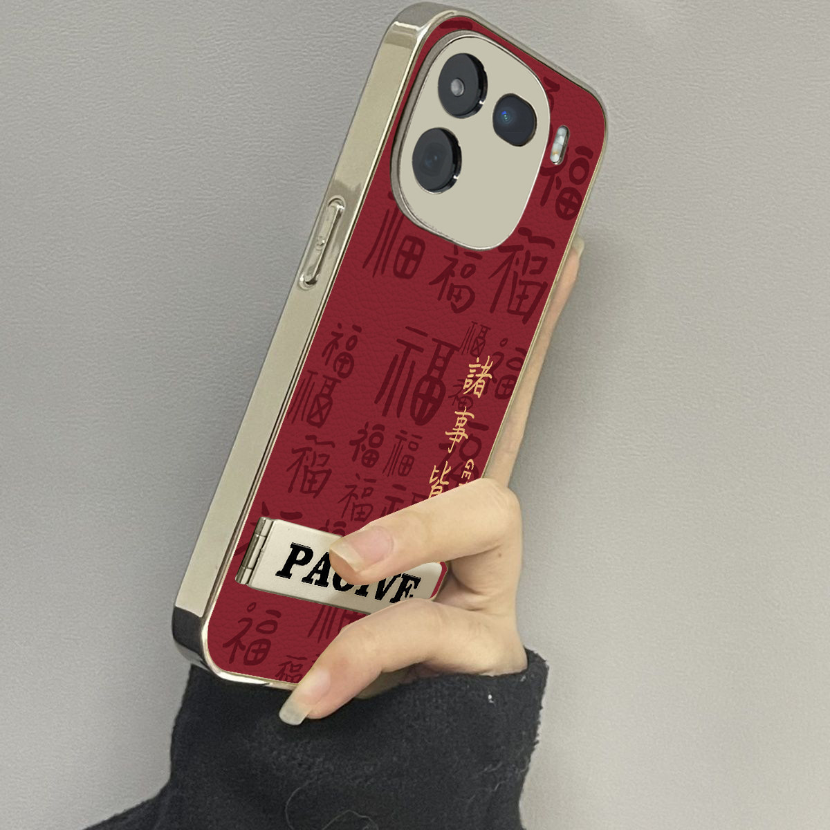 vivoiqoo13手机壳防摔新款