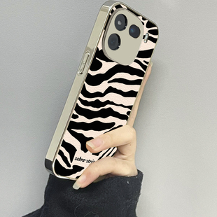 斑马纹适用vivoiqoo13手机壳11iqoo12新款10iqooneo9neo8pro男iqoou3x7se女款6情侣iqooz3z5x套z8x9turbo