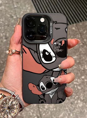 史迪仔适用opporeno11手机壳10pro+新款9磨砂8防摔7男5k女款5g情侣oppofindx6x7至尊版k11k10x套oppoa53a2m