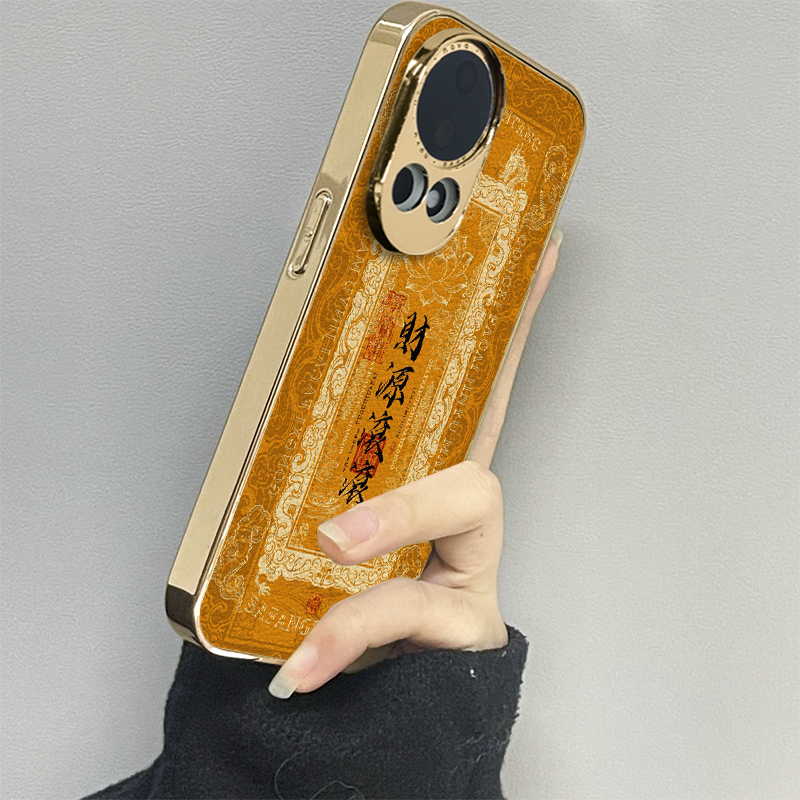 财源滚滚适用华为nova14手机壳nova12ultra新款11活力版13nova10se皮质12pro防摔9男8女款7se情侣6至尊版5g套