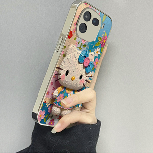 花裙kt貓適用vivoiqoo13手機殼11iqoo12新款 6情侶iqooz3z5x套z8x9turbo 10iqooneo9neo8pro男iqoou3x7se女款