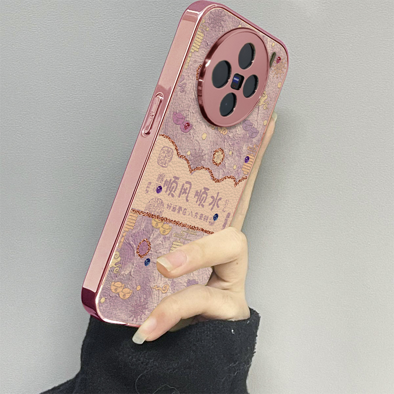 顺风顺水适用vivox200promini手机壳x100ultra新款90s80至尊版70pro12男60vivos20s19女款17t15情侣18e16套10