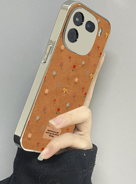 彩色碎花适用vivoiqoo13手机壳11iqoo12新款10iqooneo9neo8pro男iqoou3x7se女款6情侣iqooz3z5x套z8x9turbo